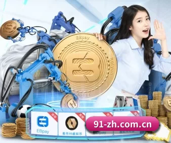 斗球欧冠直播观看的方向